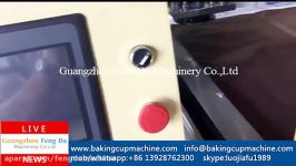 automatic Greaseproof paper die cutting machine