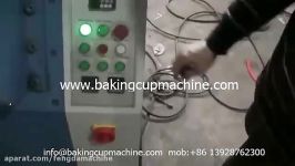 cupcake liners wrappers machinefoil cupcake wrappers machinecupcake paper wrappers machine