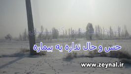 میکس آهنگ برداشت رفت محسن ابراهیم زاده