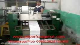 chef hatforage cap machine manufacturer 3