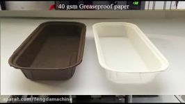 auto Rectangle baking tray machine test in 40gsm Greaseproof paper