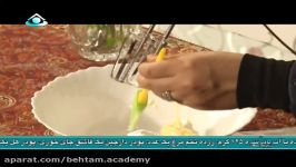 آموزش کوکی گردویی توسط آزاده طاهری دربرنامه زیریک سقف