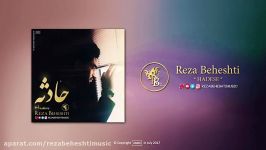 Reza Beheshti  HADESE  Audio