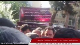 کلیپی گه دولت بهار منتشر کرد لقب منشوری احمدی نژاد توسط یکی هوادارنش