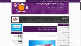 بنر لوازم آرایشی بهداشتی لایه باز شیک مدرن وخلاقانه