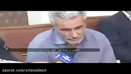 ‫✅ بخشیدن مردی زنش را به قتل رسانده بود‬