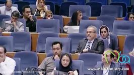 سخنرانی دکتر تاجرنیا  قسمت اول