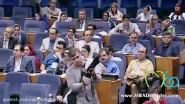 سخنرانی دکتر تاجرنیا  قسمت دوم