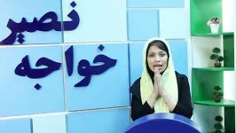 مقایسه در مطالعه عامل استرس برای برخی افراد