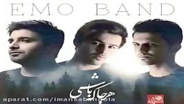 امو باند هر جا باشی EMO BAND