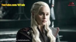 شروع فصل ۷ سریال بازی تاج تخت Game Of Thrones