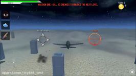 Gunship War 3D Flight Battle