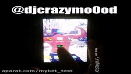 تطبیق اغانی ریمكسات Crazy Mo0od App