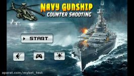 Navy Gunship Battle