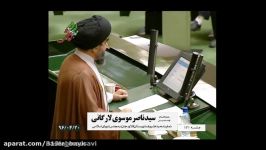 زنده ماندن زاینده رود وعده روحانی به مردم استان اصفهان