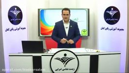 جمع بندی چرخه کربس  استاد امرایی