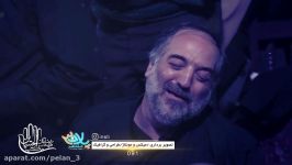 ویدئو کلیپ ذکر مصیبت حاج نریمان پناهی