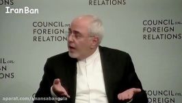صحبت های جنجالی محمد جواد ظریف در شورای روابط خارجی آمریکا Mohamad Javad Zarif in CFR