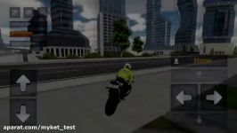 Police Motorbike Simulator 3D  Launch Trailer