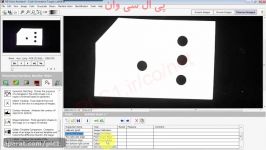 NI Vision  Measure a Perpendicular Projection Distance