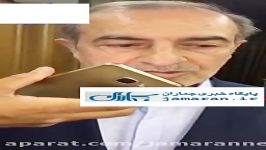توضیحات مرتضی الویری، در مورد فرآیند انتخاب شهردار تهرا
