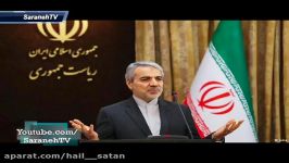 اشاره سخنگوی دولت به دزدی های برادر لاریجانی ها انتقاد بازداشت برادر روحانی