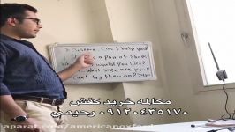 خرید کردن کفش وپرسیدن اندازه اجازه پوشیدنش