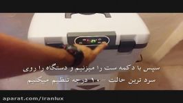 ویدئو یخچال 19 لیتری سرمایش گرمایش