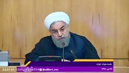 روحانی دلواپس ردیف اول برجام