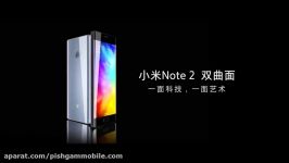 شیائومی می نوت2 Xiaomi Mi note