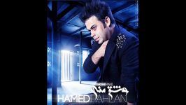 HAMED PAHLAN عشـــــــــــــــــق منـــــــــــــــــــی