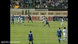 esteghlal 1999 استقلال جوبیلو ایواتا