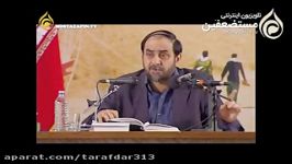 استاد رحیم پور ازغدیراز حقیقی پیام امام در قطعنامه 598