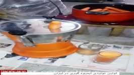 آبمیوه گیری صنعتی خانگی