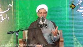 انتظارات حضرت امام صادق علیه السلام شیعیان  سخنرانی حجت الاسلام دکتر رفیعی