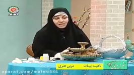 27 02 2012 آموزش پتینه روی ظروف خانم بیات.rm