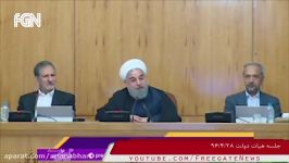 کنایه روحانی به خامنه ای تفکری مردم به آن رای دادن باید حاکم بشود نه تفکر اقلیت