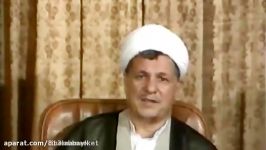 اعلام خبر پذیرش قطعنامه 598 توسط هاشمی رفسنجانی