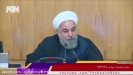 کنایه روحانی به خامنه ای تفکری مردم به آن رای دادن باید حاکم بشود نه تفکر اقلیت