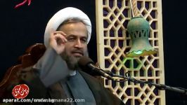 هیچ وقت در خانه خدا می روید،این جوری دعا نکنید...