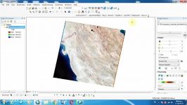 پردازش تصاویر ماهواره ایی در ArcMAP قسمت هشتم