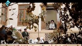 اعتراض امام به قانون ننگین کاپیتولاسیون در معمای شاه