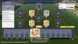 LOYAL LADS SBC LOYALTY FIFA 17 SBC FUTBIRTHDAY PLAYER