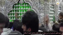 حرم سیدالشهدا علیه السلام درشهادت امام صادق علیه السلام