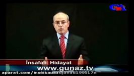 انصافعلی هدایت مجری شبکه پان ترکی گوناز تی وی نماز شیعیان را باطل خواند