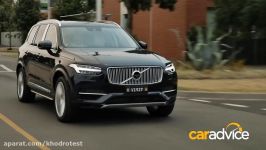 بررسی ولوو XC90 اکسلنس مدل 2017 زیرنویس فارسی