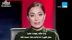 فیلم مجری بی حجاب مصری در برنامه ای زنده حجاب گفت