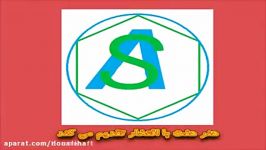 فیلم سینمایی بالای شهر پایین شهر