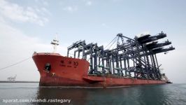 Sohar  Oman International Container Terminal  MR0138