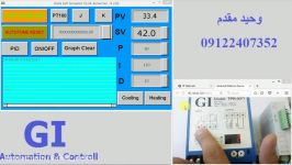 معرفی power regulatorوحید مقدم 09122407352